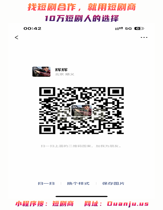 QR Code