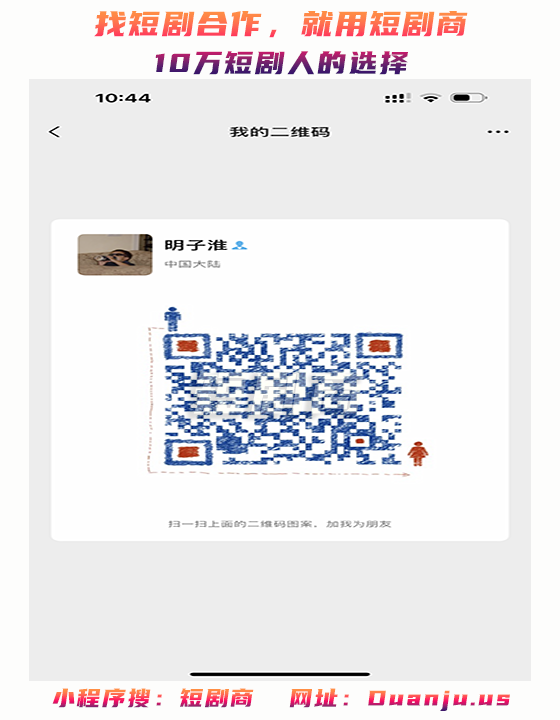 QR Code