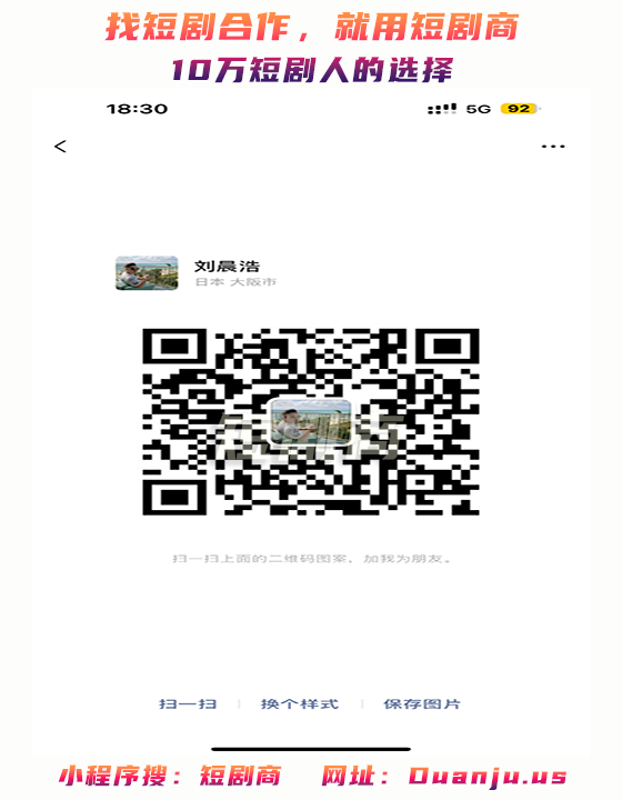 QR Code