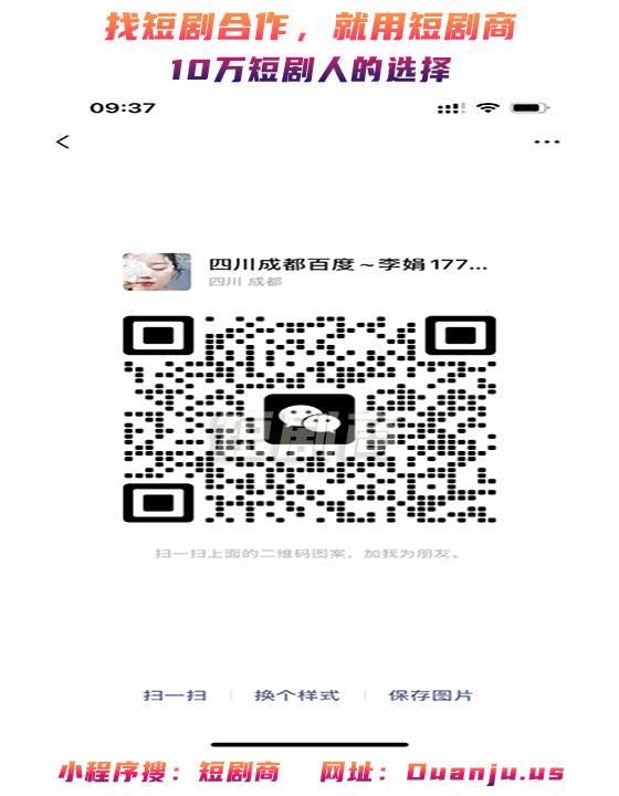 QR Code