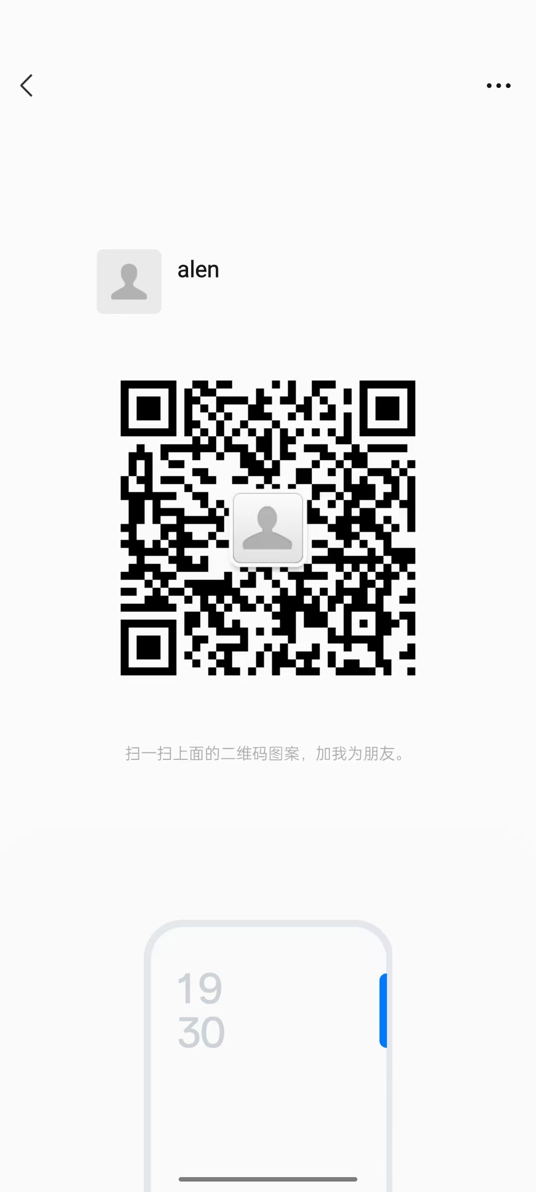 QR Code