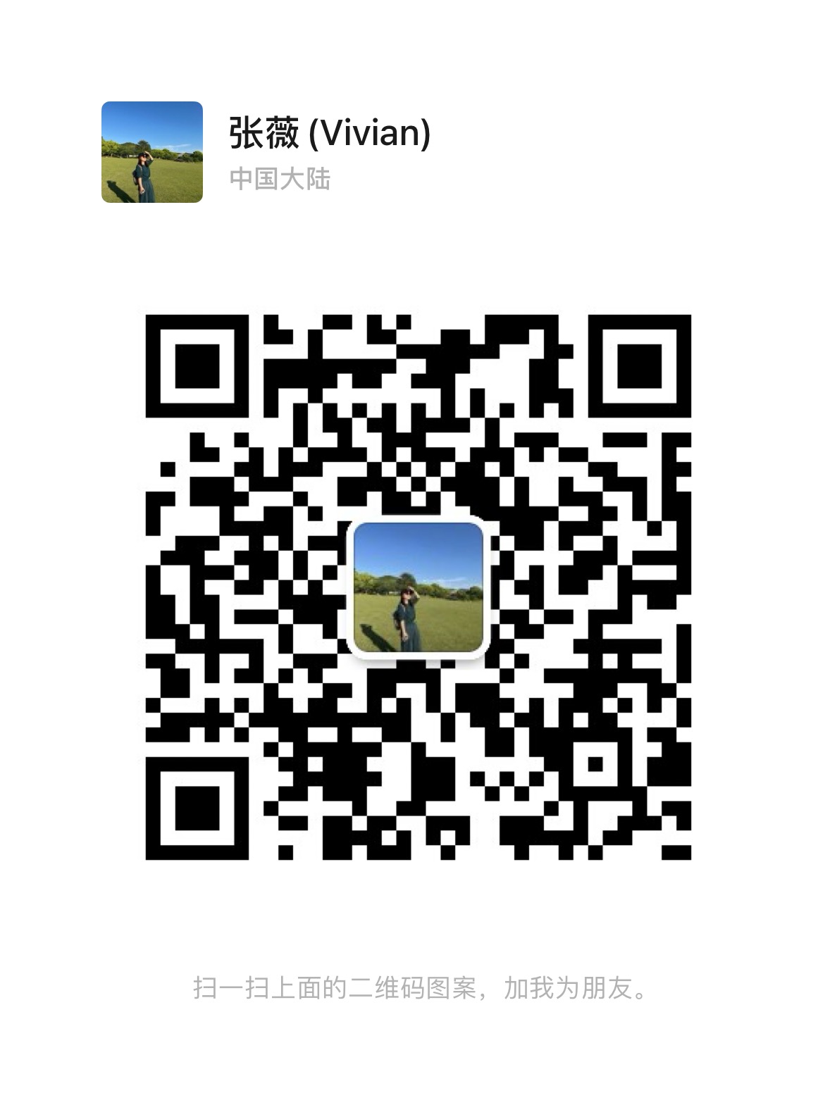 QR Code