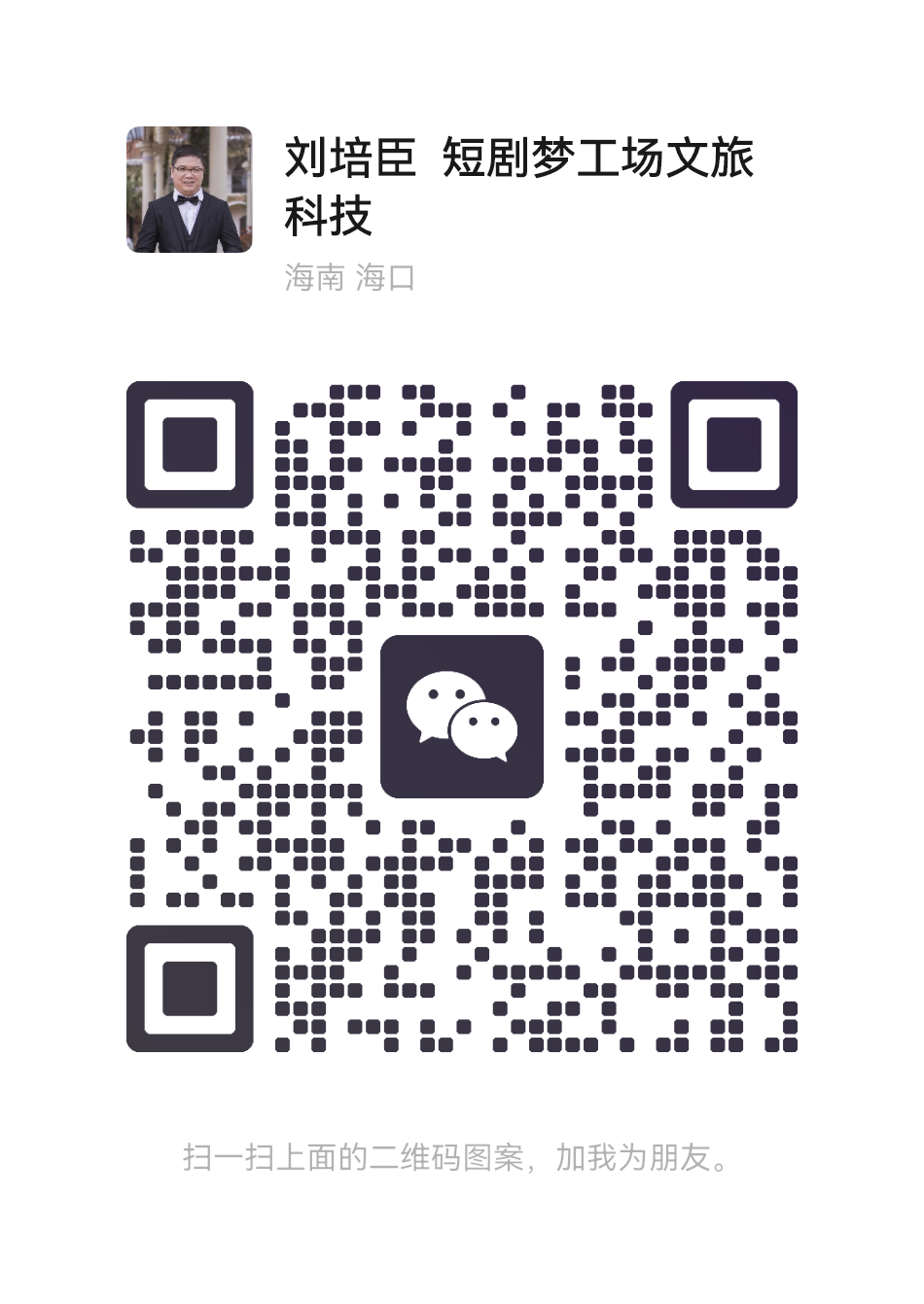 QR Code