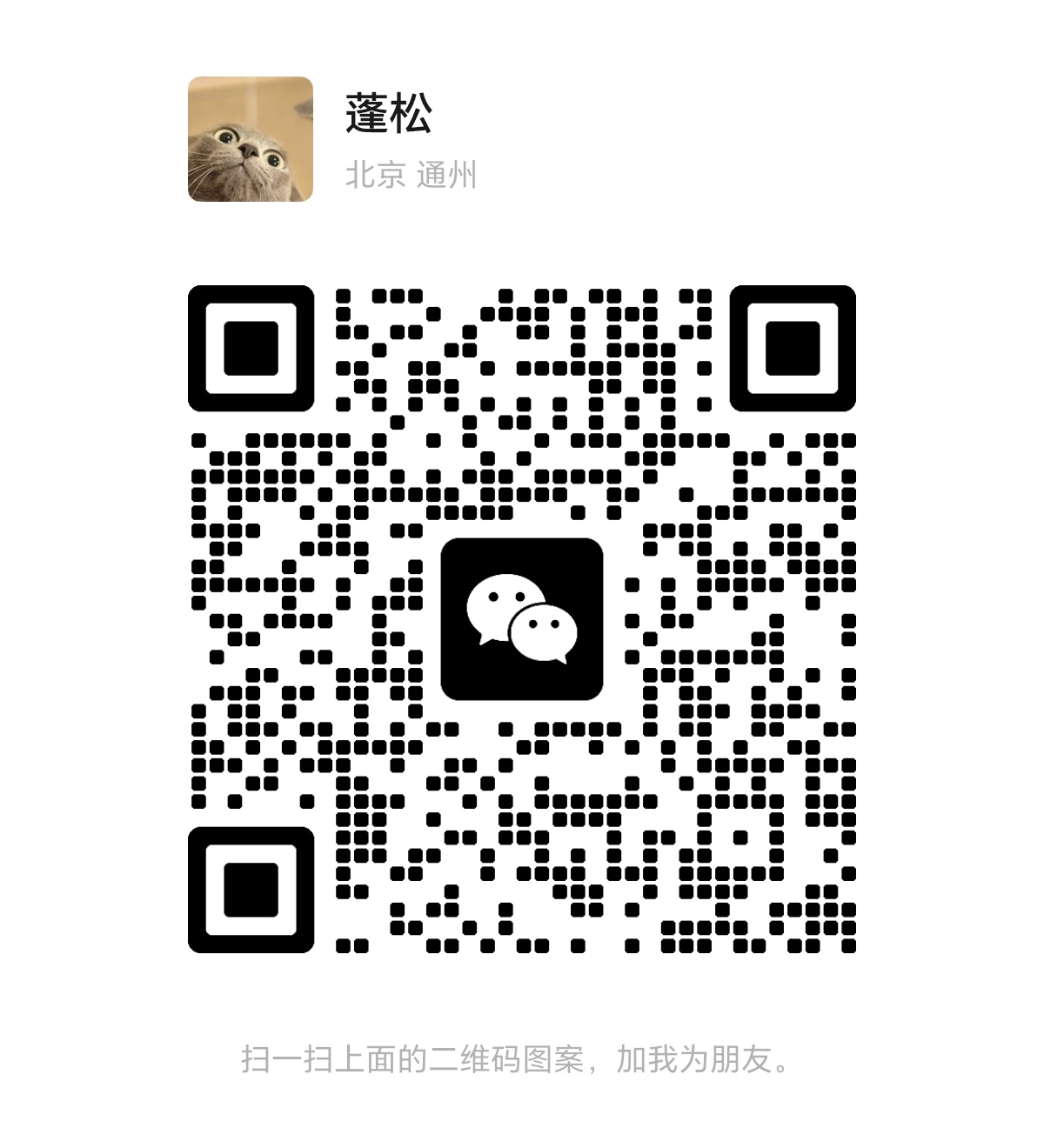 QR Code