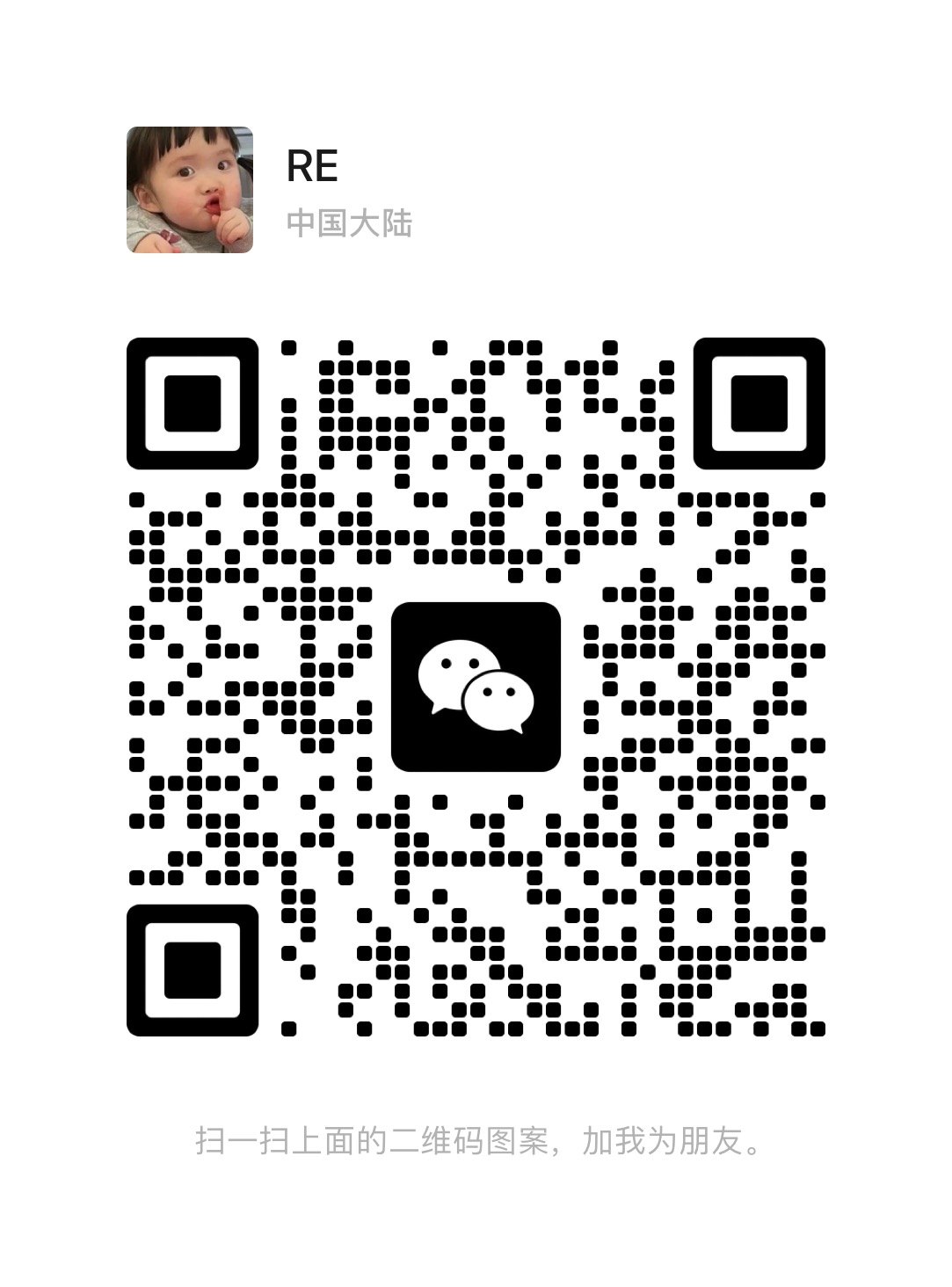 QR Code