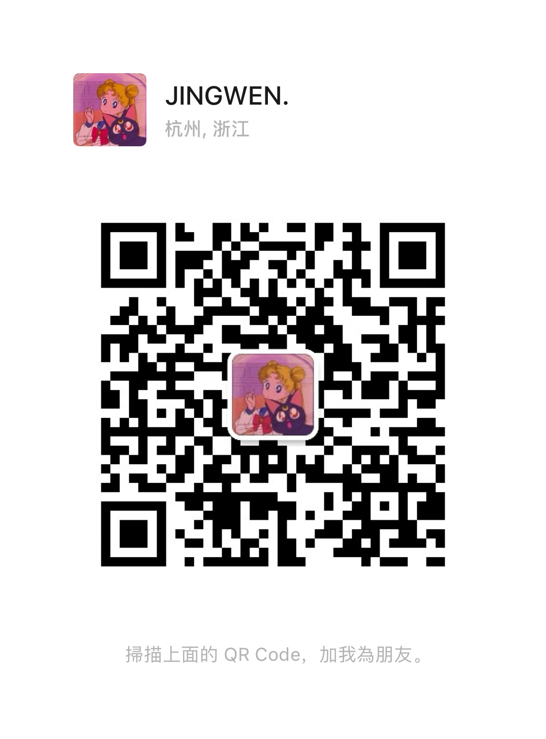QR Code