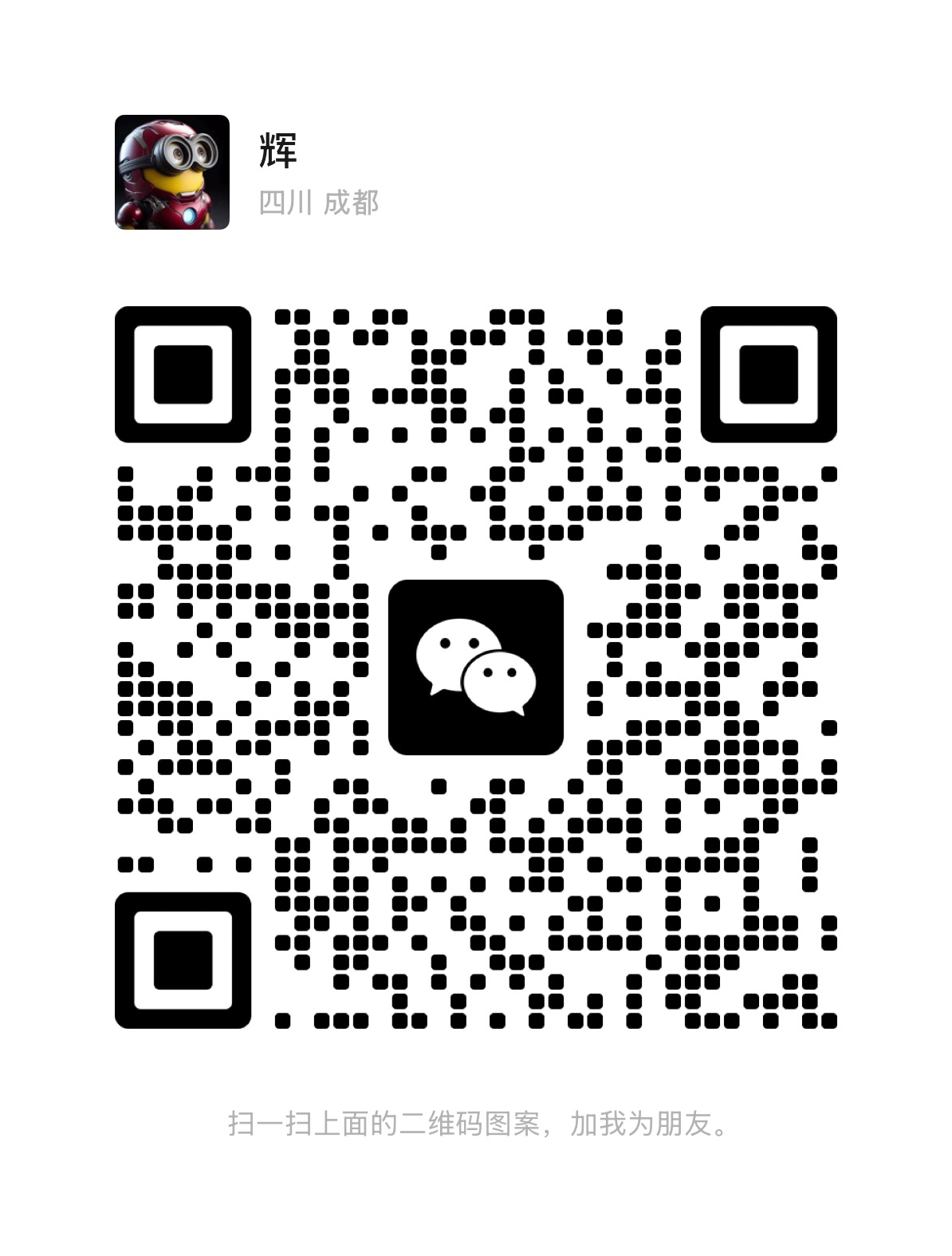 QR Code