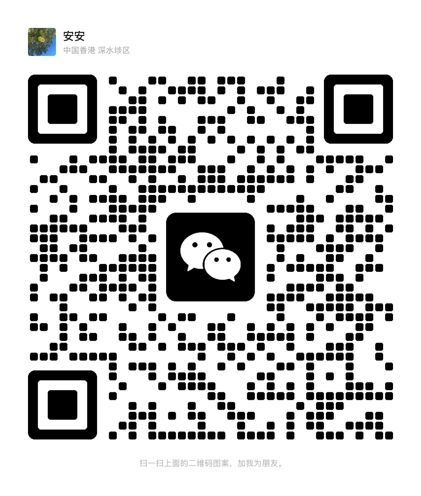 QR Code