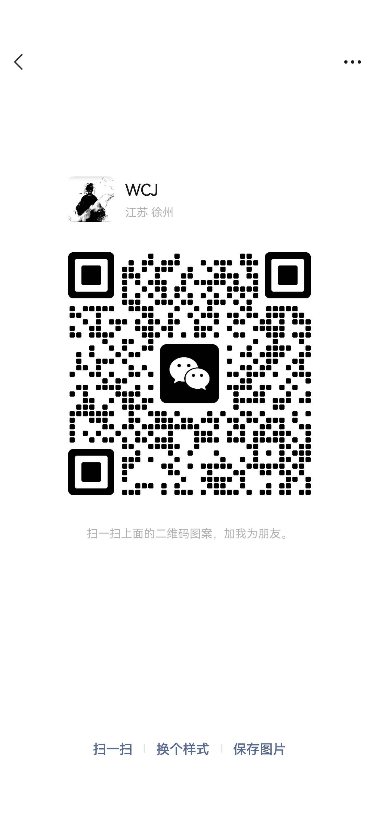 QR Code